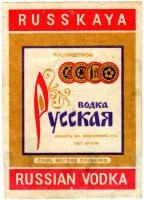 Алкоголь в СССР