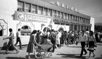 Странно что ни кто не вспомнил этот магазин