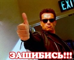 Смешные и познавательные картинки