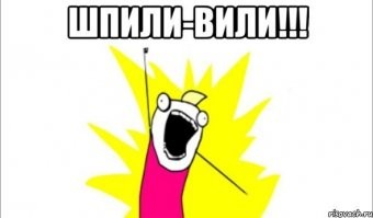 Вот тебе и глава крупной корпорации: Цукерберг на пару с женой мог домогаться до своих работников