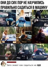 Скажите: Это уж слишком...
Соглашусь, сам охренел. Это уж слишком.