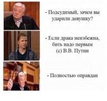 В Москве скончался судья из программы "Суд присяжных"