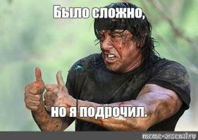 Знаменитости без пластики от фоторедактора с искусственным интеллектом