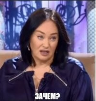 Московская охотница опубликовала видео убийства козерога и попала под проверку СК