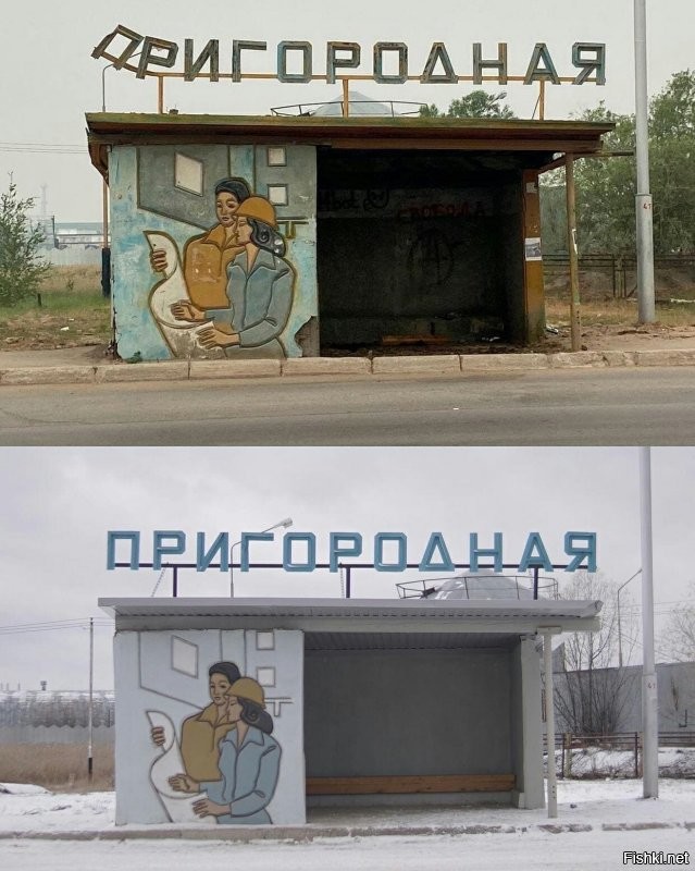 А дядя Вася поставил новый забор. А тётя Зина вскопала грядку на зиму. Серега сосед опять набухался...
===Может хватит?