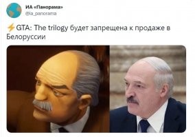 Лукашенко и Джоуи из легендарного фильма "Кровь и бетон". Ребята постарались на славу.