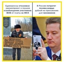 Полиция нашла кемеровчанина, перевернувшего урну! Девочку наградят.Дедушку накажут!