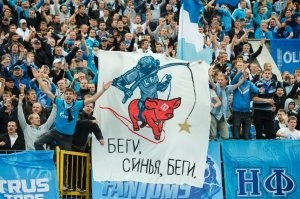 Фиаско «звезды»: Дзюба пусть и дальше «набирает форму»