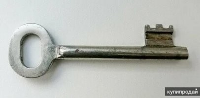 Наличие такого ключа позволяло воспользоваться кранами для полива, что были выведены в палисадники некоторых домов и детсадов.  У кого ключ и мяч, те люди авторитетные))