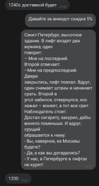 Не знаю насколько уместно, но не смог удержаться...