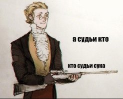 В Москве скончался судья из программы "Суд присяжных"