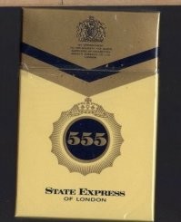 вот, если бы ты 'эти покурил в своё время....