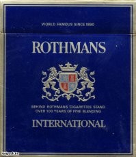 вот, если бы ты 'эти покурил в своё время....