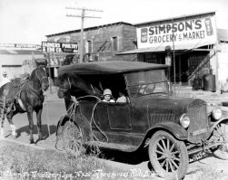 Таким образом, раньше увеличивали мощность мотора!