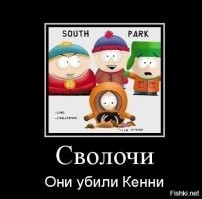 Американские власти отказались раскрывать документы по делу Кеннеди