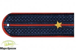 Ах, звезды, звезды...