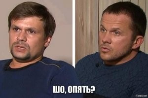 А отдуваться им придется