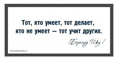 Сила воли: зачем она нужна и как нею пользоваться?
