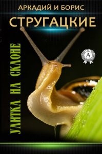 Анекдоты в&nbsp;картинках