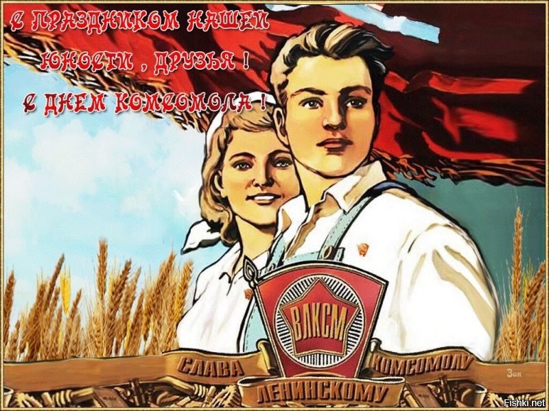 Солянка от 29.10.2021