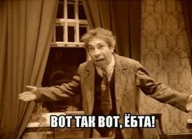 Обмани меня, обмани: 20 фейков из сети, которые врут нам напропалую