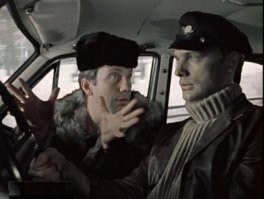 Дерево там такое....