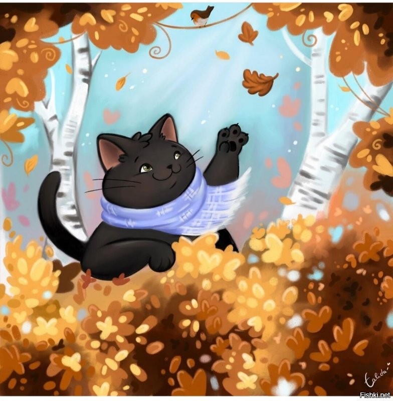 Привет )