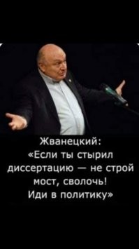 Немного юмора и позитива разного