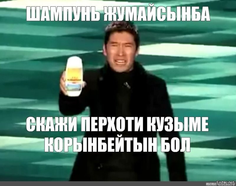 Солянка от 29.10.2021