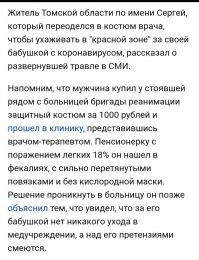 Федеральный канал