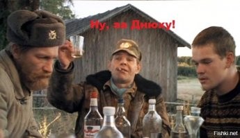 Рабочий чуть не погиб из-за своей невнимательности