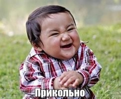 Новая сказка о золотой рыбке