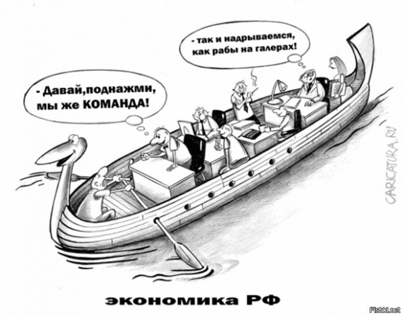 Солянка от 29.10.2021