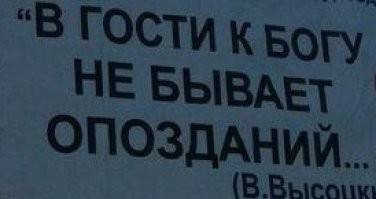 Авария дня. Момент страшного ДТП с тремя погибшими в Тверской области
