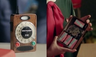 В России начали продавать отечественный смартфон