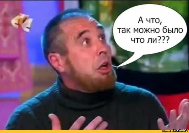 Какие были шансы на выживание у воинов в первых рядах?