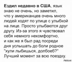 Демотиваторы: легкие, забавные, антидепрессивные 