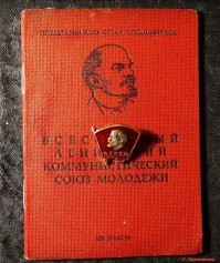 С праздником, олды!
