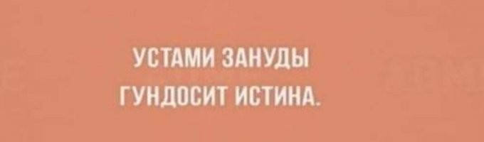 Выпал снег, появились они: мамкин дрифтер сбил девушку на парковке в Свердловской области