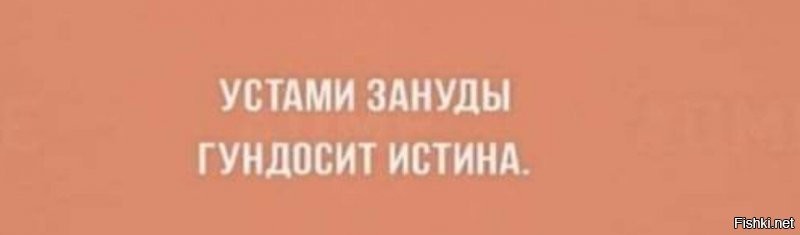 Выпал снег, появились они: мамкин дрифтер сбил девушку на парковке в Свердловской области