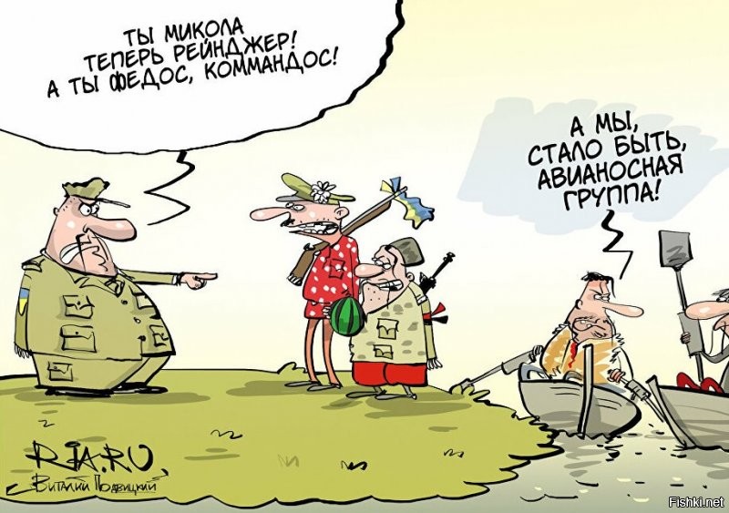 Столетие военно-морского флота Украины? Как-то неприлично скромно…
