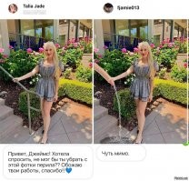 Должен же был кто-то это сделать