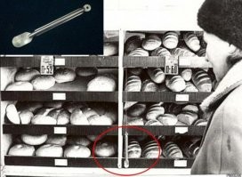 Ложка для проверки мягкости (свежести) хлеба в СССР (сам помню очень хорошо), что бы лапами не трогали. Только вот хлеб всегда был свежим и ложки, в большинстве случаев, были просто потому, что должны были быть. Сейчас их функцию выполняет индивидуальная упаковка...
Остальные умные решения под вопросом_)))