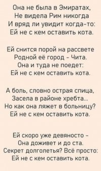 Почему не целиком? Ща поправлю...