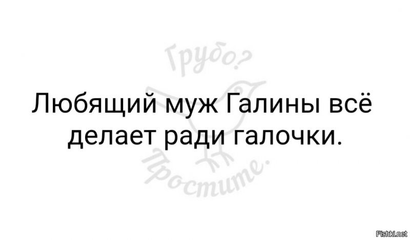 Солянка от 30.10.2021