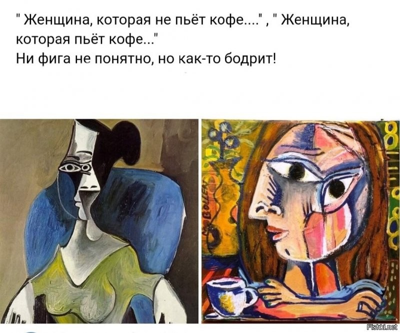 Солянка от 30.10.2021