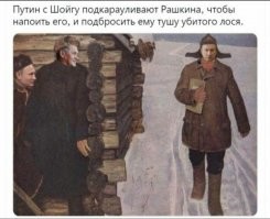 :nikogda_esche_shtirlic:
