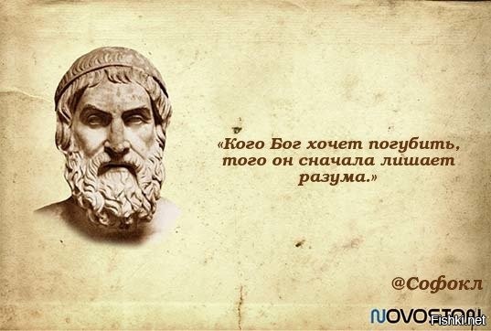 Гоголь сошел с ума, так как писал на русском, или Как на Украине сошли с ума от русофобии