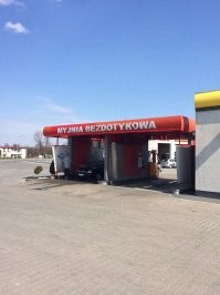 Польский тоже интересный...