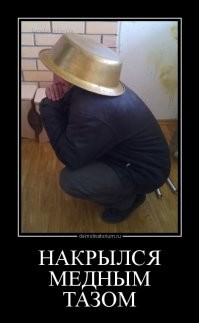 Депутат Рашкин VS Лось: в КПРФ считают это «грандиозной провокацией»